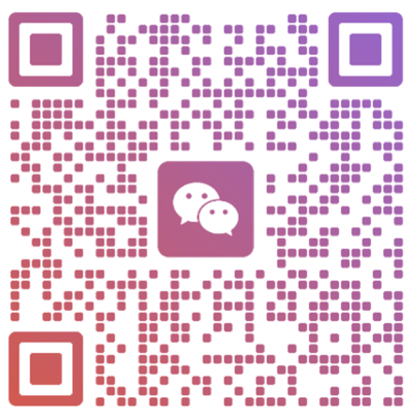 微信二维码